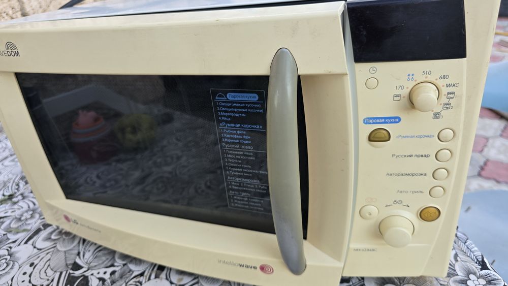 Продам микроволновку LG