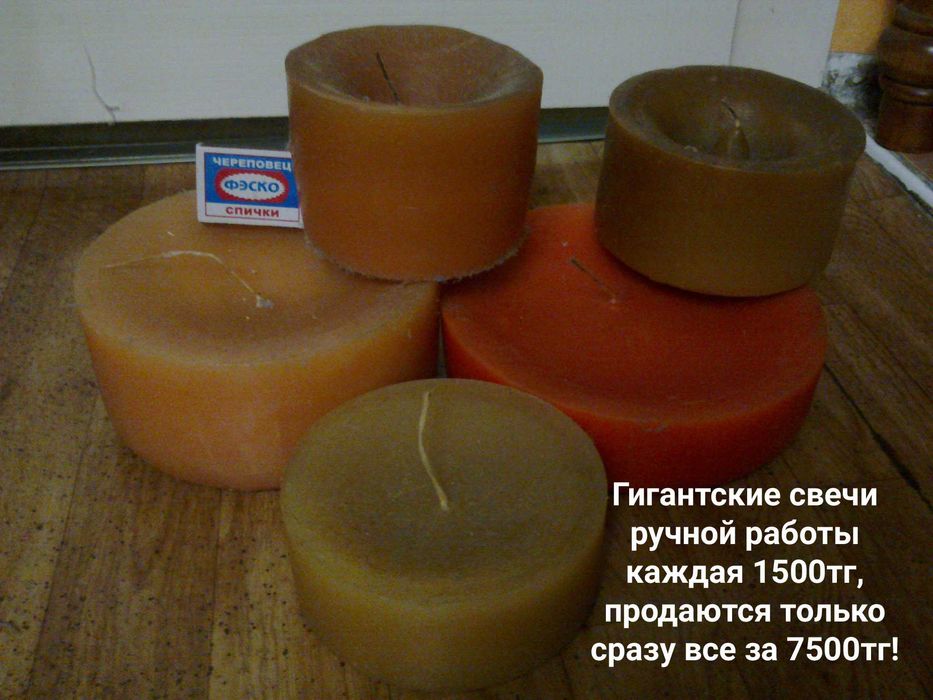 Роскошные свечи для декора