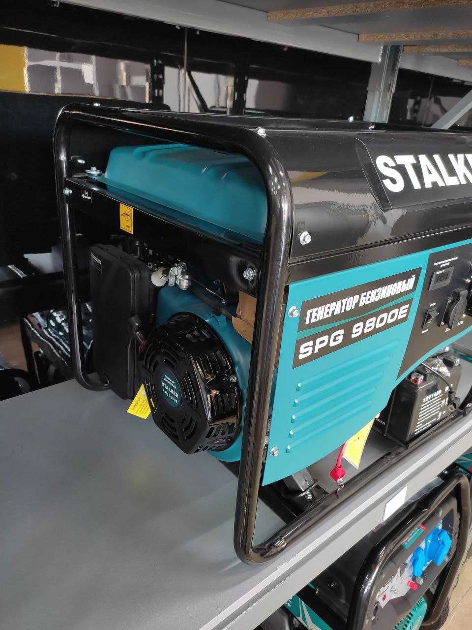 Generator benzinlik/Генератор бензиновый