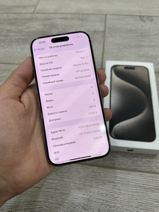 Iphone 15 Pro Natural ideal
