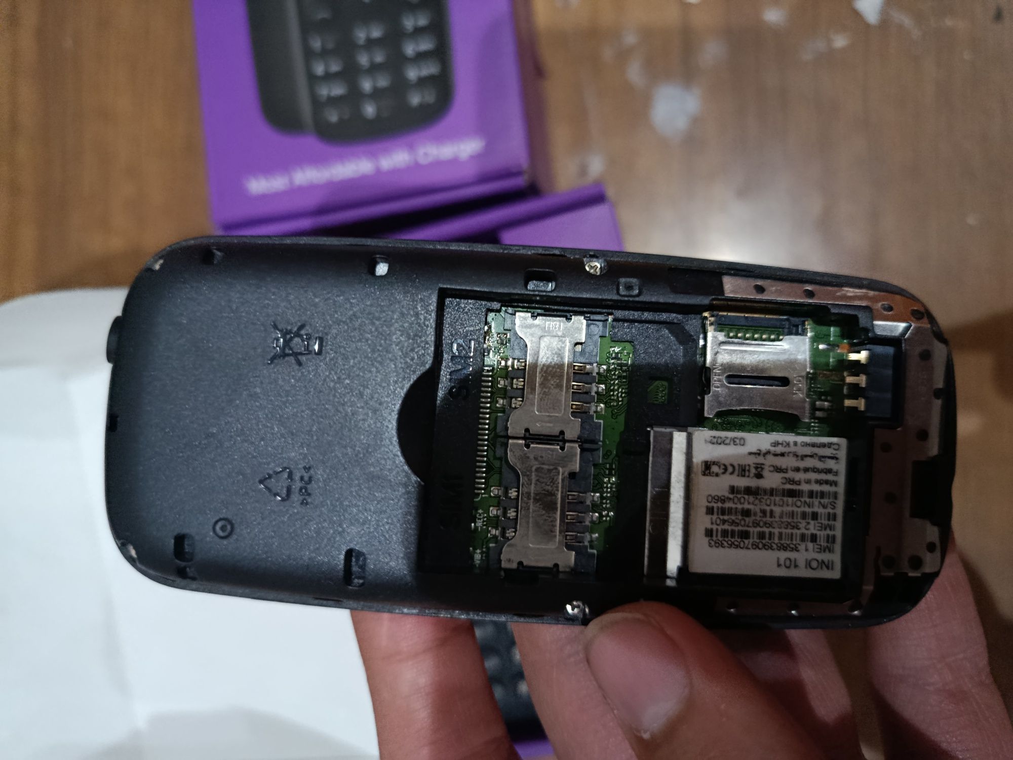 Inoi 101 без IMEI