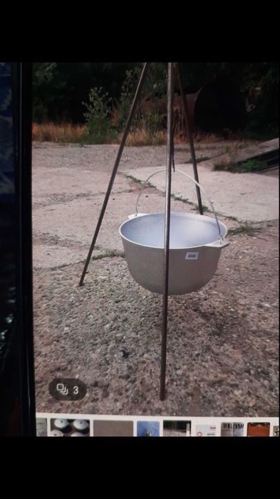 Vand Ceaun  nouu cu capac de 16 litri