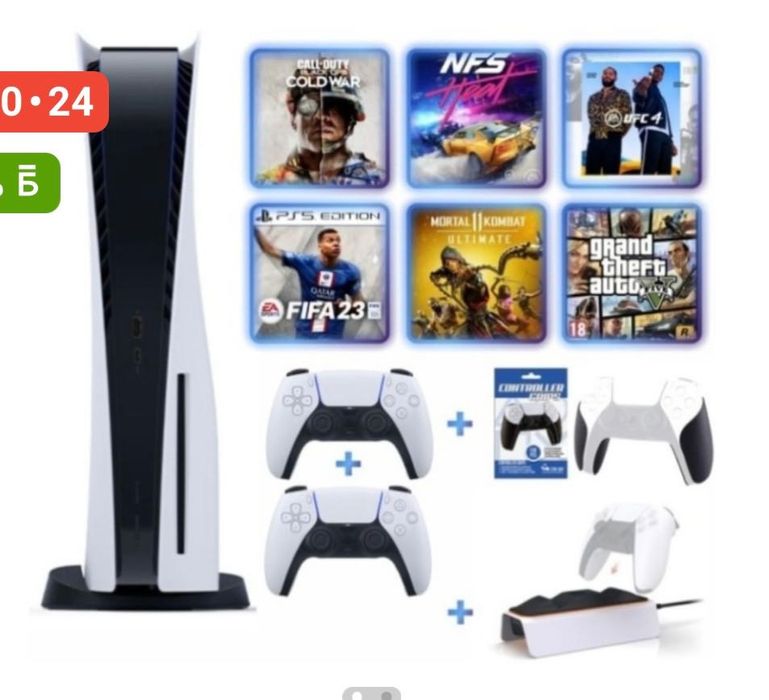 Продам новую Play Station 5