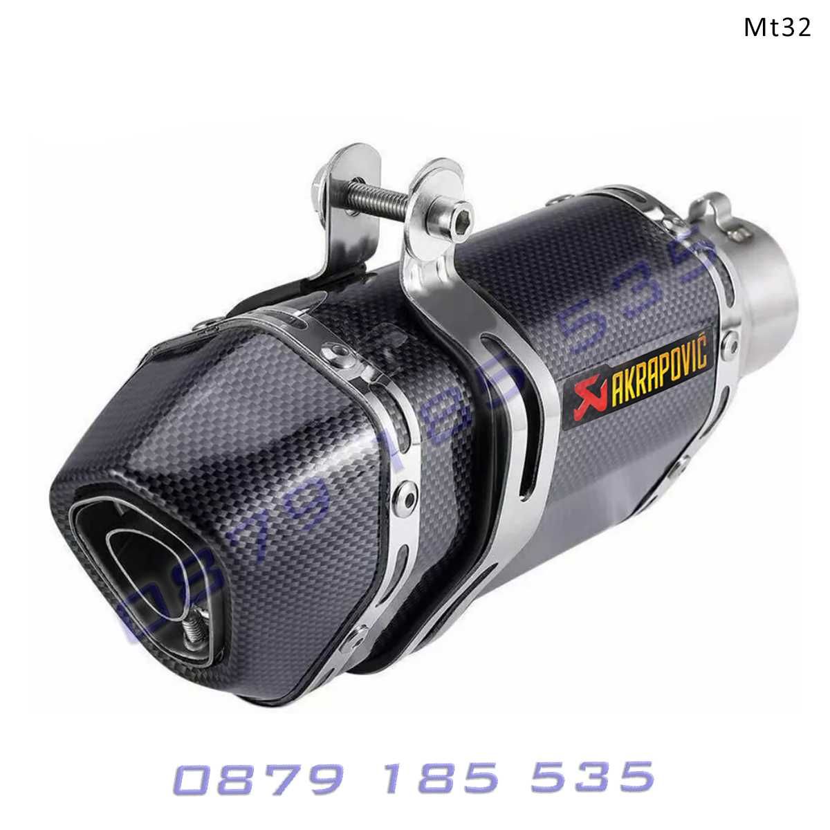 Ауспух AKRAPOVIC спортно гърне мотор 300 мм 30см акрапович накрайник