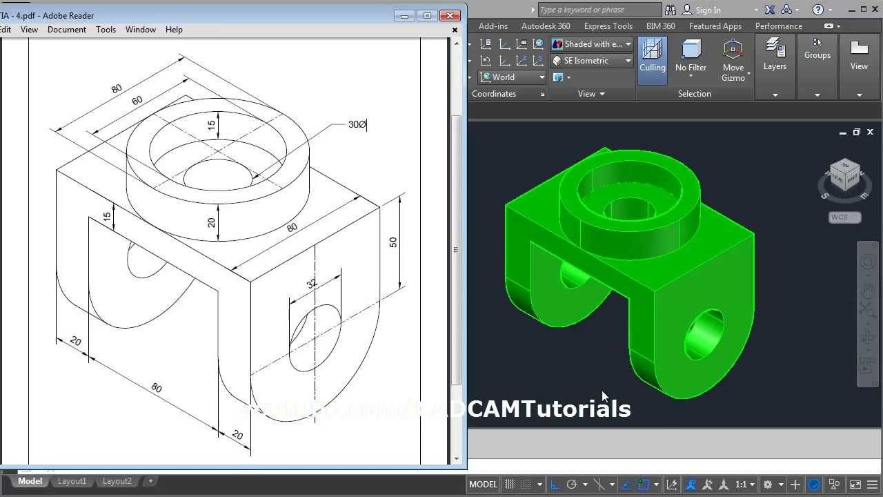 Выполнение чертежей в программе AutoCAD,