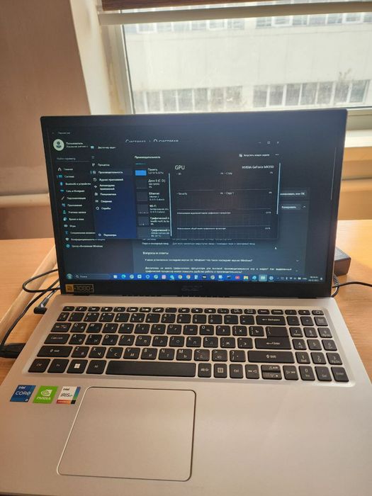 Acer Aspire A315-58G