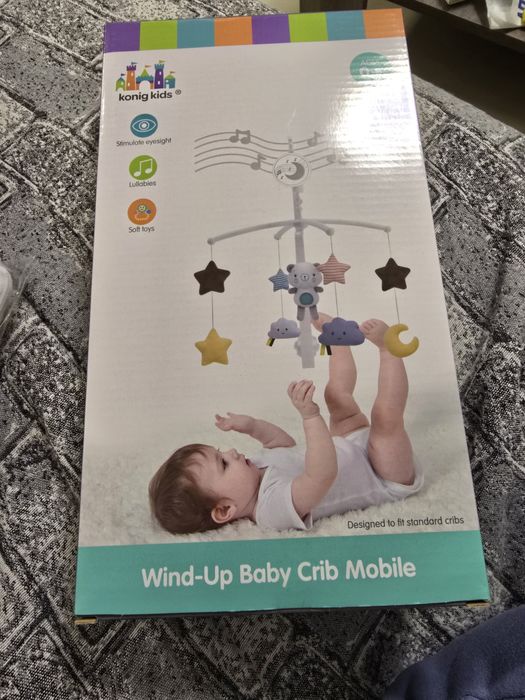 Chipolino - Музикална въртележка