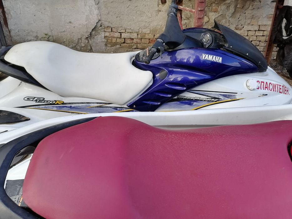 Скутери два броя