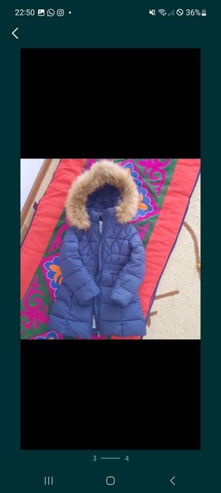 Зимня куртка 5-7 лет.