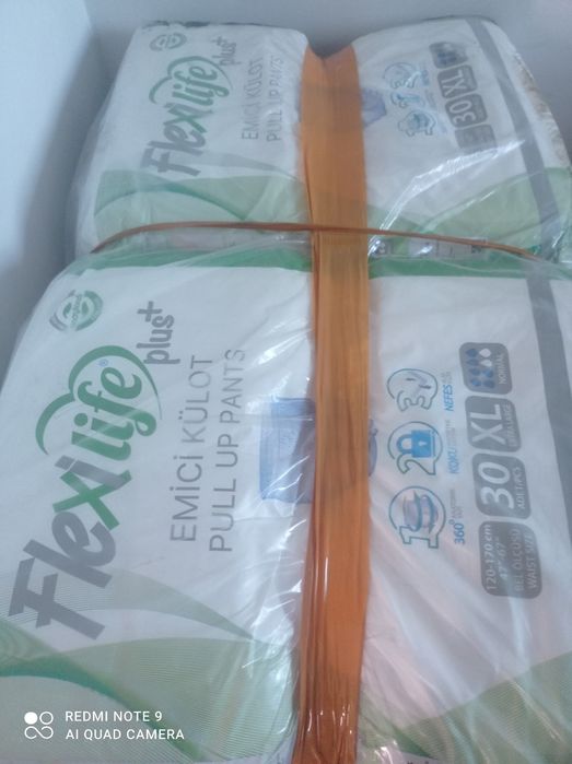 Памперс для взрослых