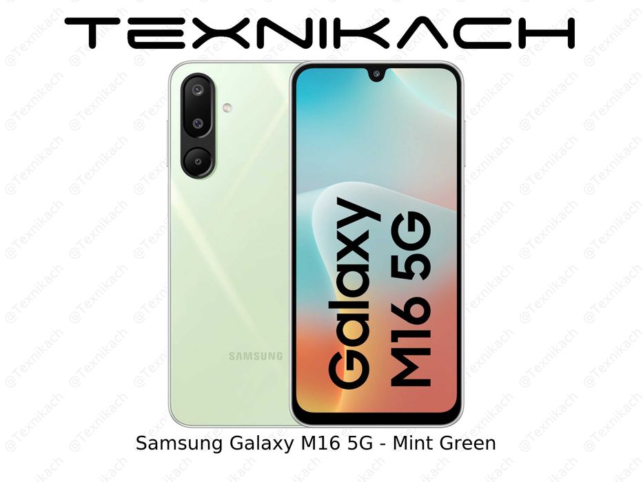 Новый Samsung Galaxy M16 5G Доставка