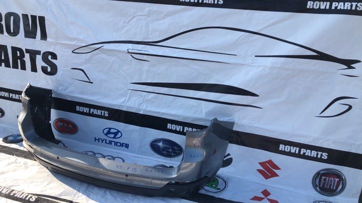 Bara Spate BMW X5 (F15) An 2015,2016+