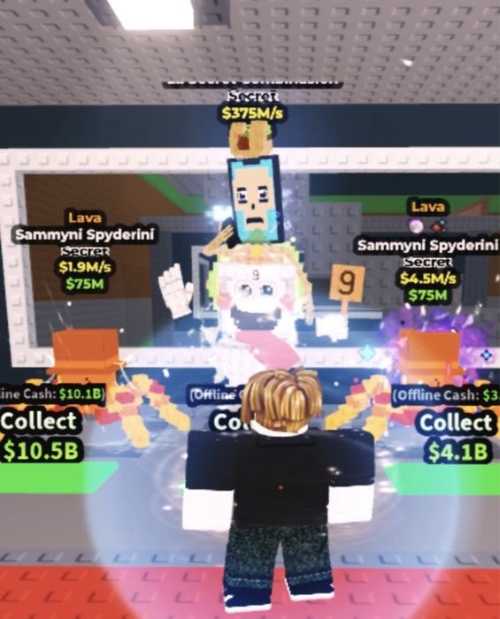 Трейжу его на гараму