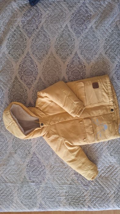 Детско зимно яке