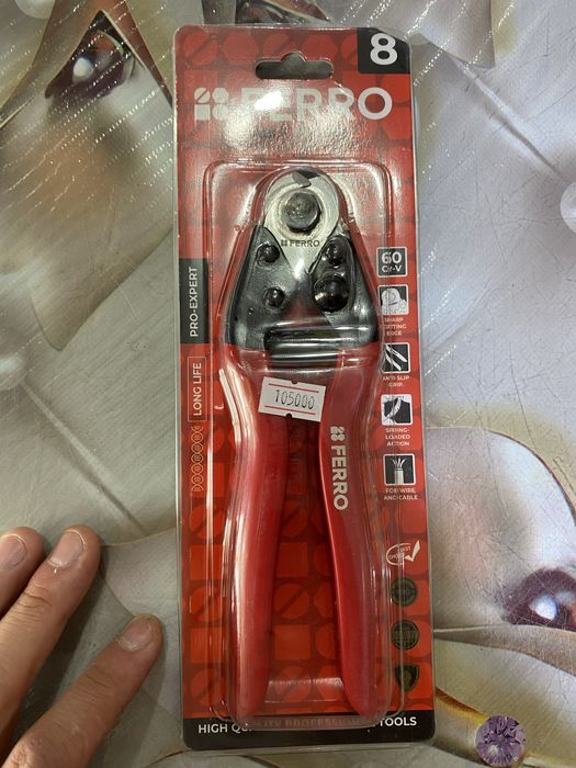 Tros qaychi 5 razmergacha