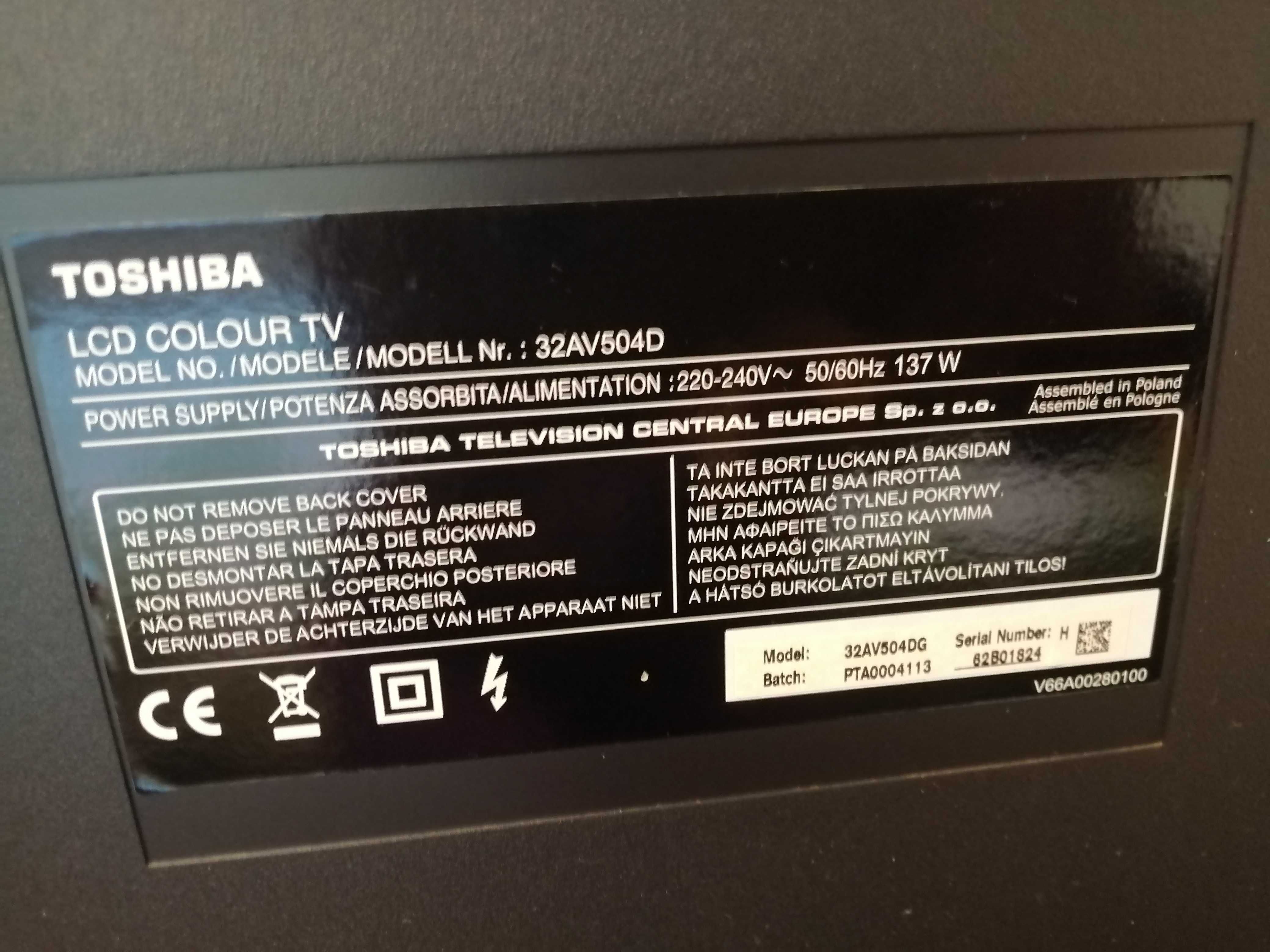 Телевизор LCD Toshiba 32 инча