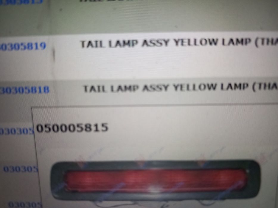 Lampa semnal Lampa spate mitsubishi l200  ford ranger toyota hilux
