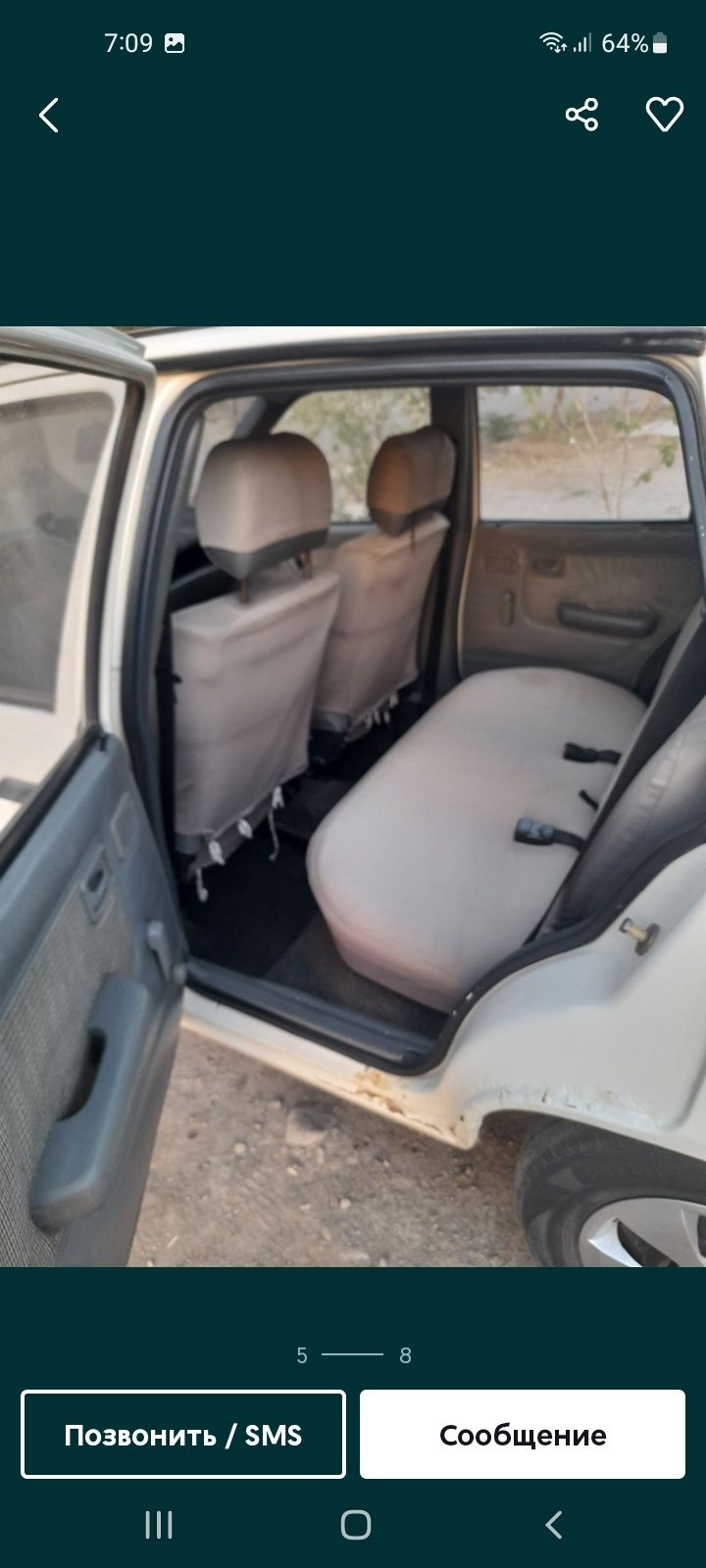 Srochna Opel kadett (nexya) sotiladi