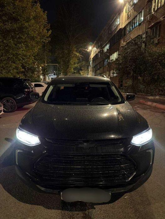 Tracker 2 primer 2023