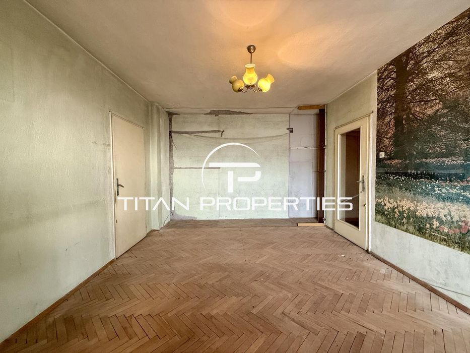 Тристаен апартамент в кв. Каменица 1