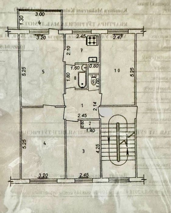4/1/4 Массив Ялангач 80м2