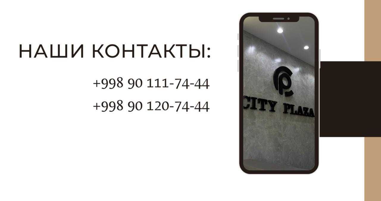Коммерческие помещения в аренду от 40 до 1400 м² на ул. Мухтамкули,