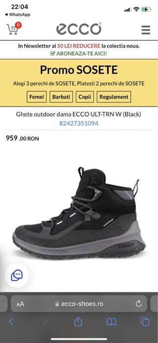 Ghete Ecco marimea 42