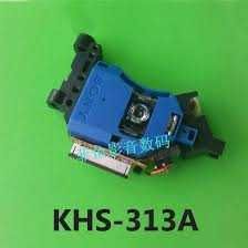 Лазерная головка KHS313A