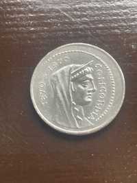 Moneda argint Italia