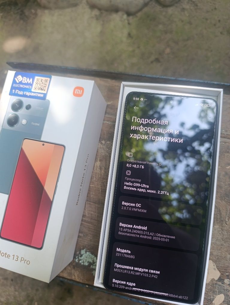 Redmi not 13 Pro 12/12 512 srochni sotiladi