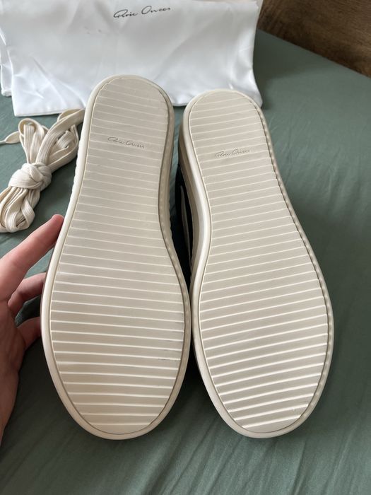 !marimi noi! Rick Owens Geobasket Low