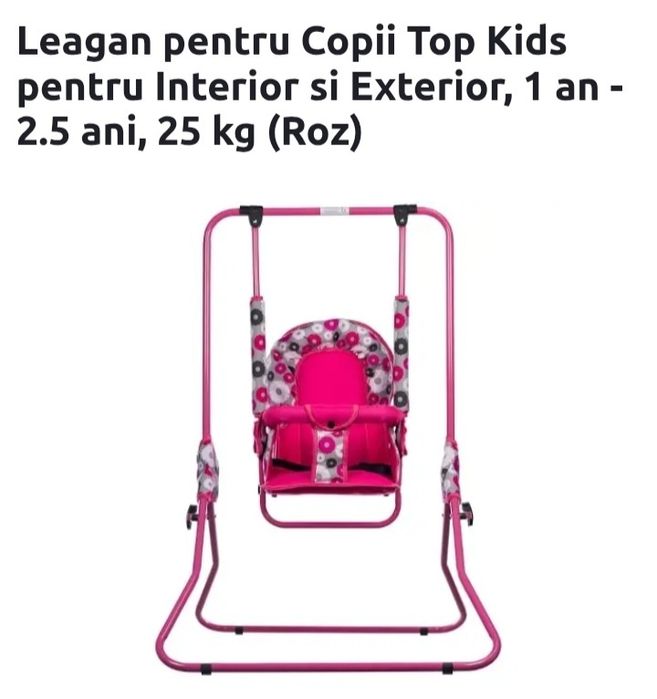 Leagăn de copii interior și exterior