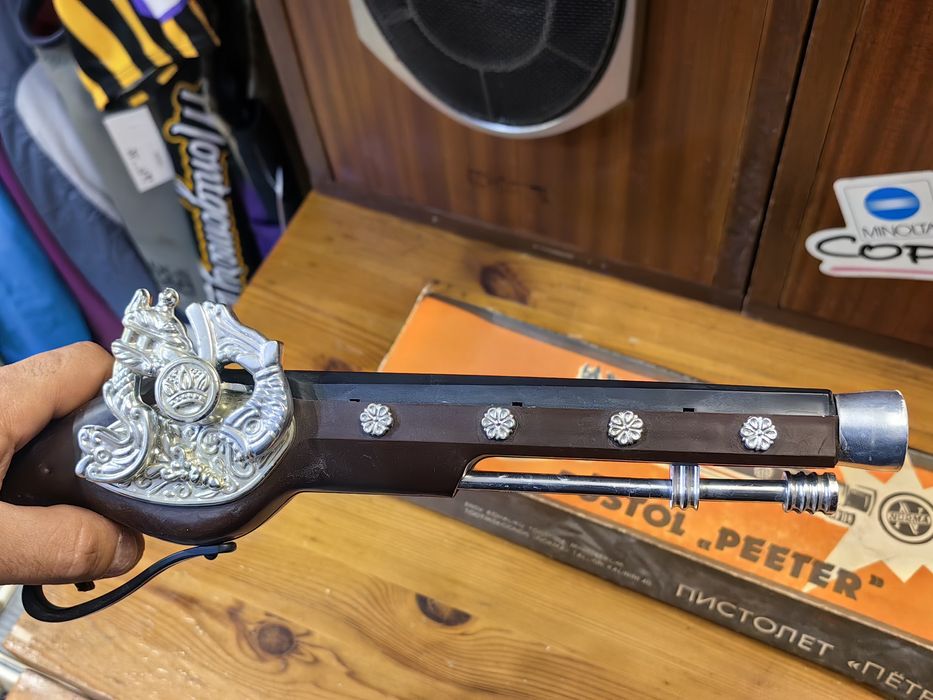 Стара руска играчка