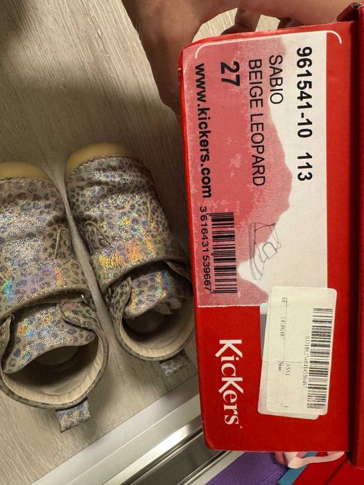 Ботуши, боти за момиче 27 / 24 номер