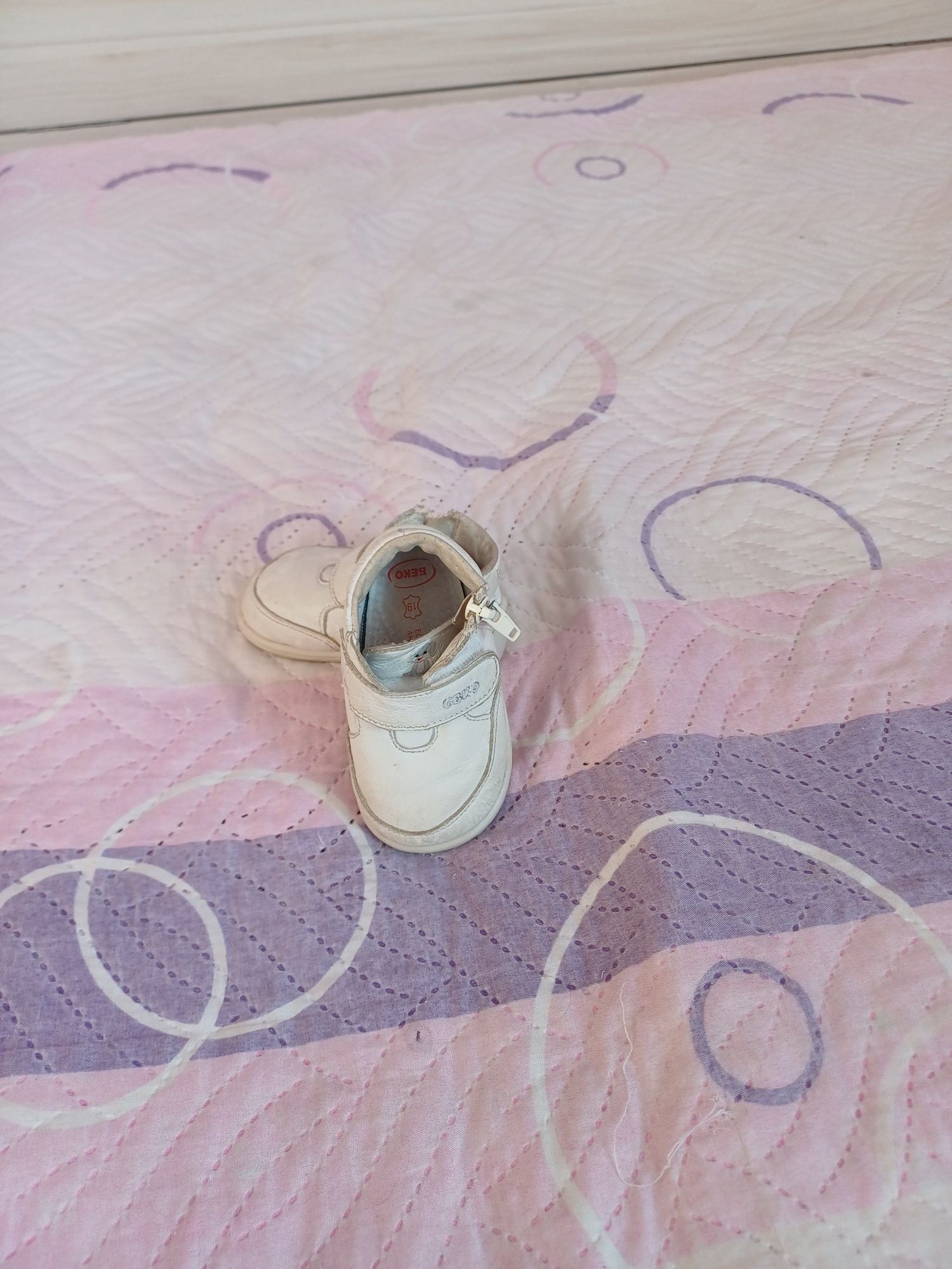 Буйки за прохождане