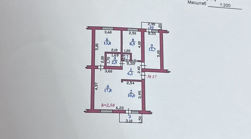 Продам 4-х комнатную квартиру в Текели