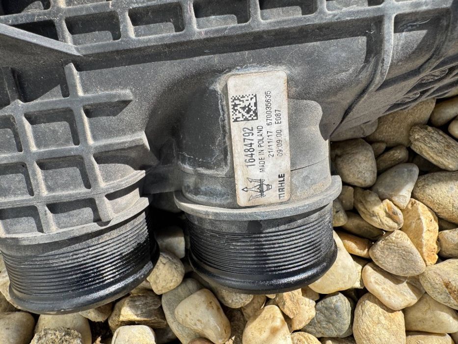 Intercooler Maserati Ghibli 2017/2018/2019