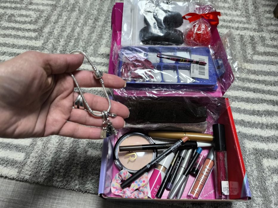 Цялата кутия за 20 лв