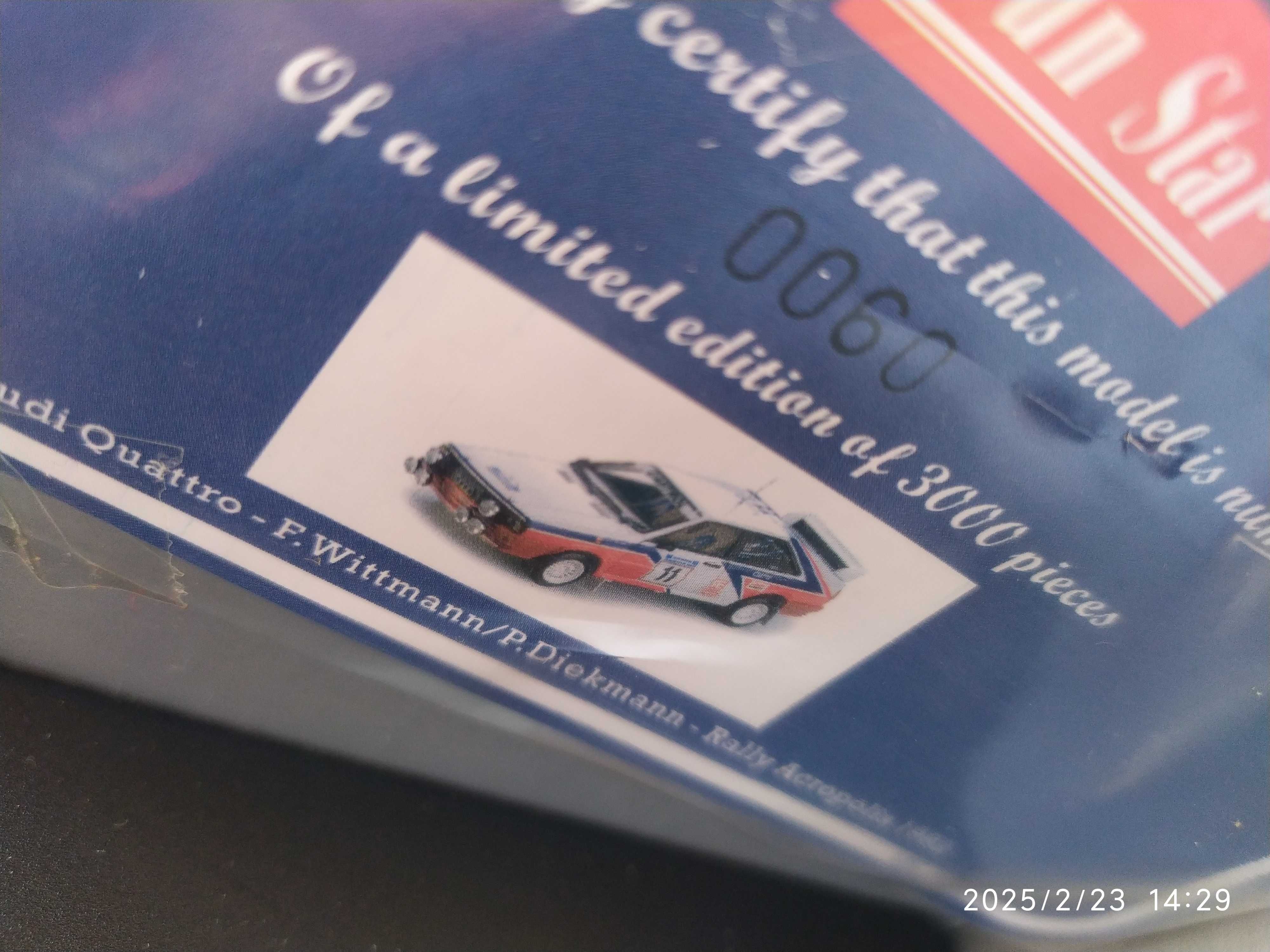 1:18 Метални модели на Audi Quattro Rally - Sun Star