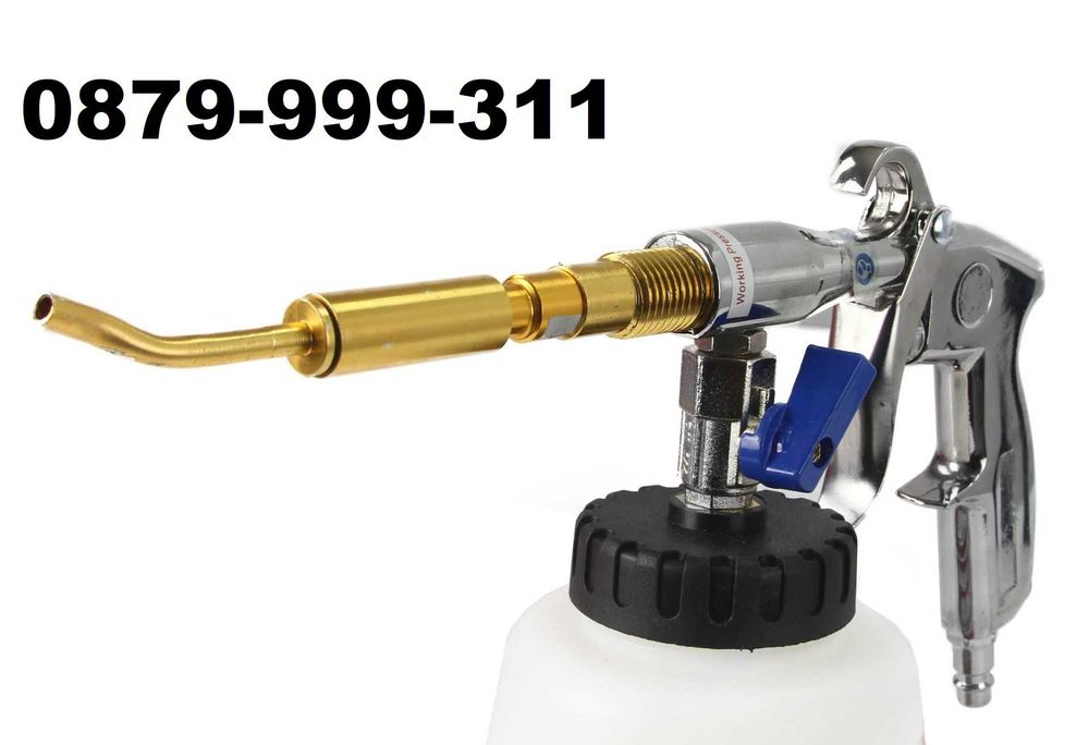 Пистолет за пране и измиване на килими тапицерии Торнадо 2 MARPOL