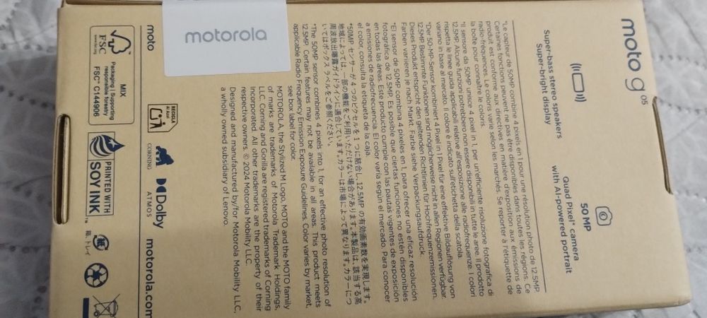 Продавам нов телефон Motorola G05 - 4/64 с гаранция