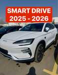 Byd champion 605 smart drive eng full pozitsa lidarli. 2025 yil