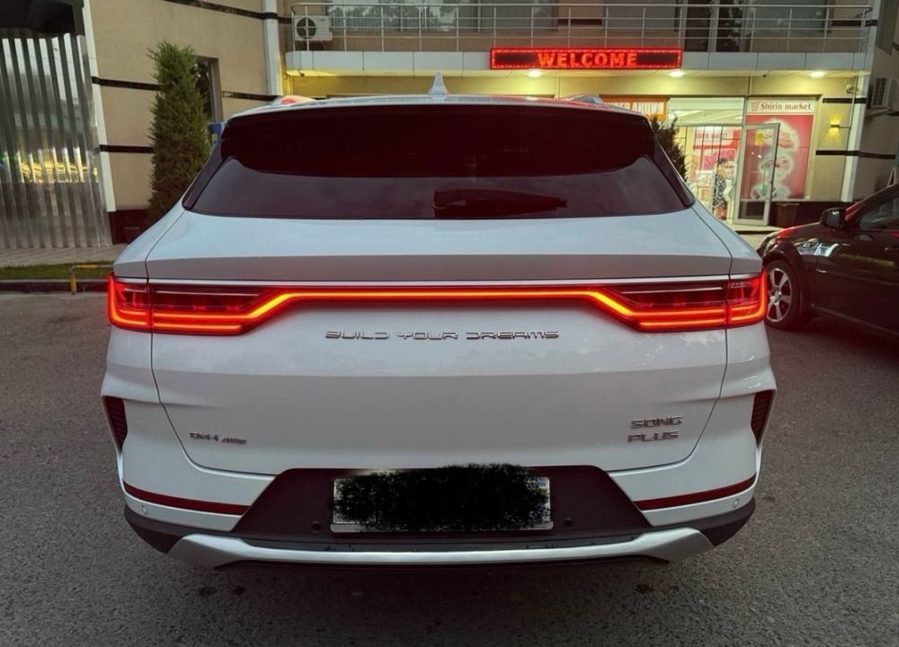 Продается BYD 2023 года