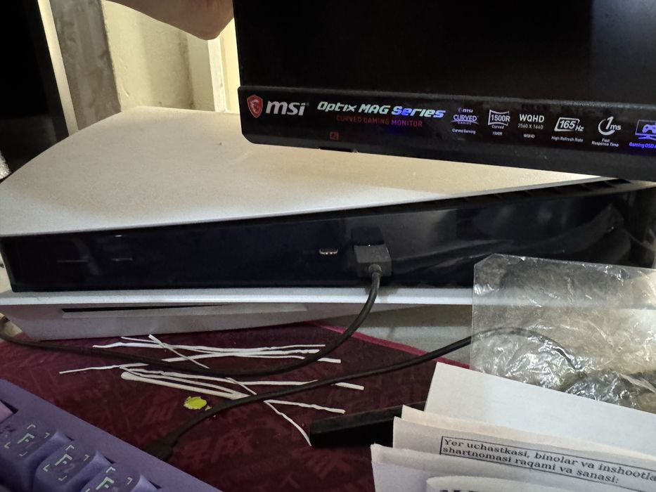 Playstation 5 disk ver, fat