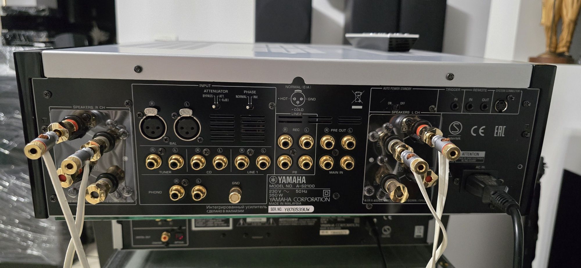 Amplificator stereo Yamaha AS-2100 XLR vu-metre 23.4 kg