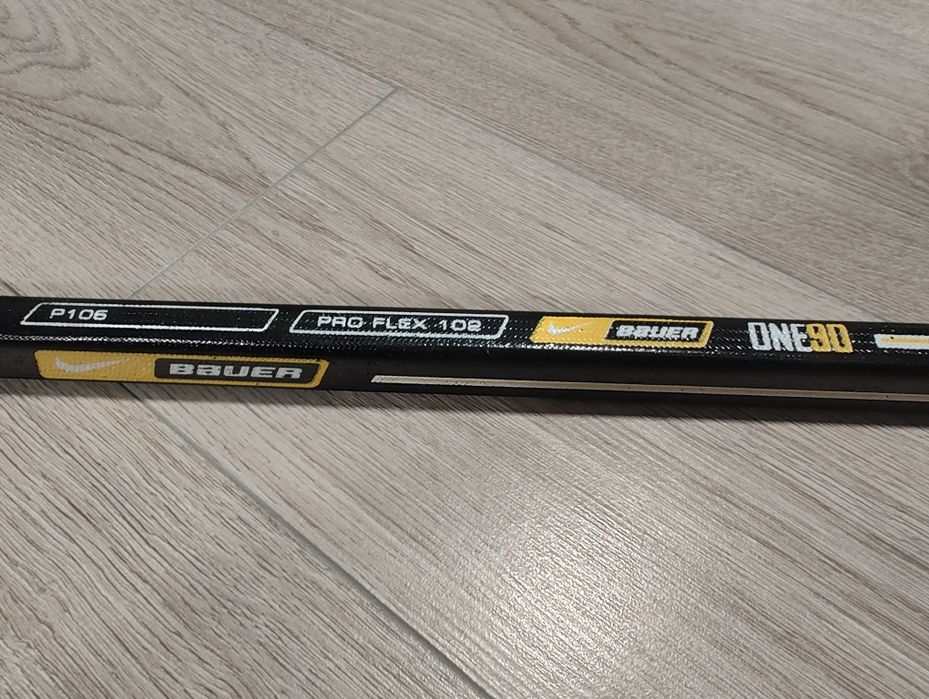 Crosa hochei copii Bauer nike