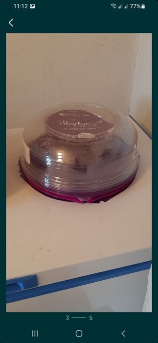 Продаются разные посуды