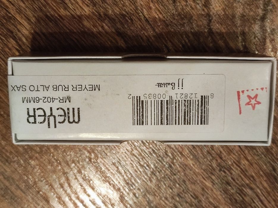 Мундштук MEYER M6  альт Оригинал