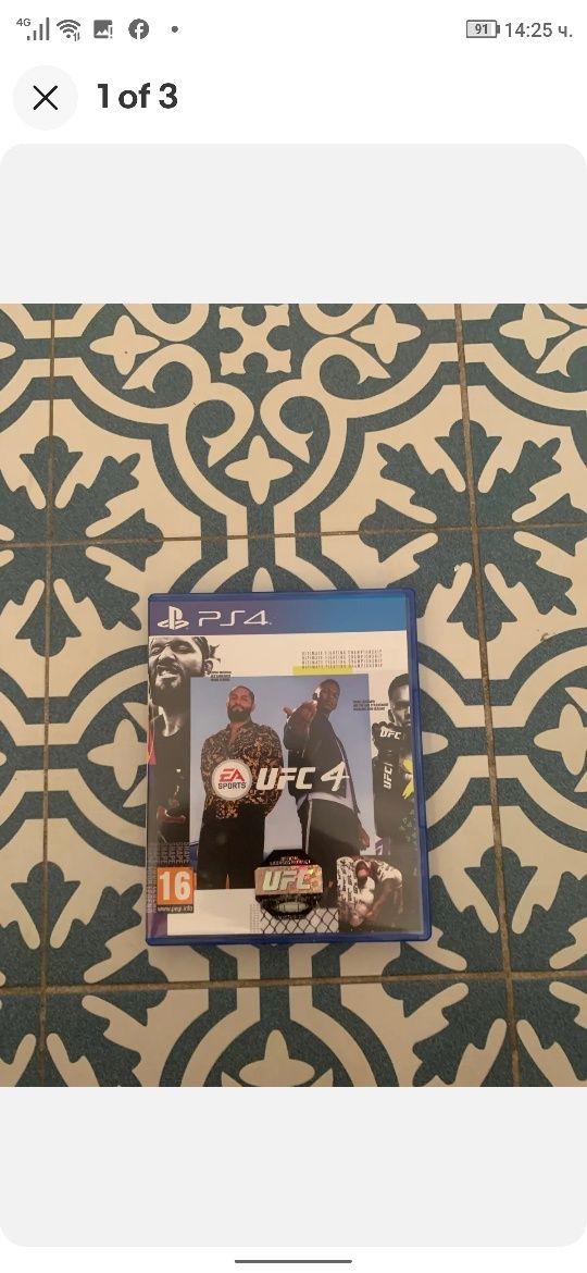 UFC 4 PS4 PlayStation 4 PlayStation 5