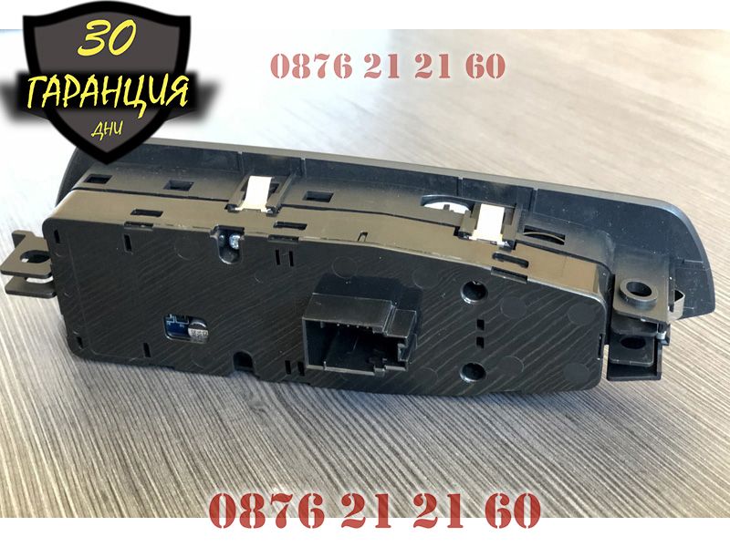 Конзола бутони панел Ел. стъкла BMW 7 F01 F30 F02 F35 F80 GT F07 БМВ